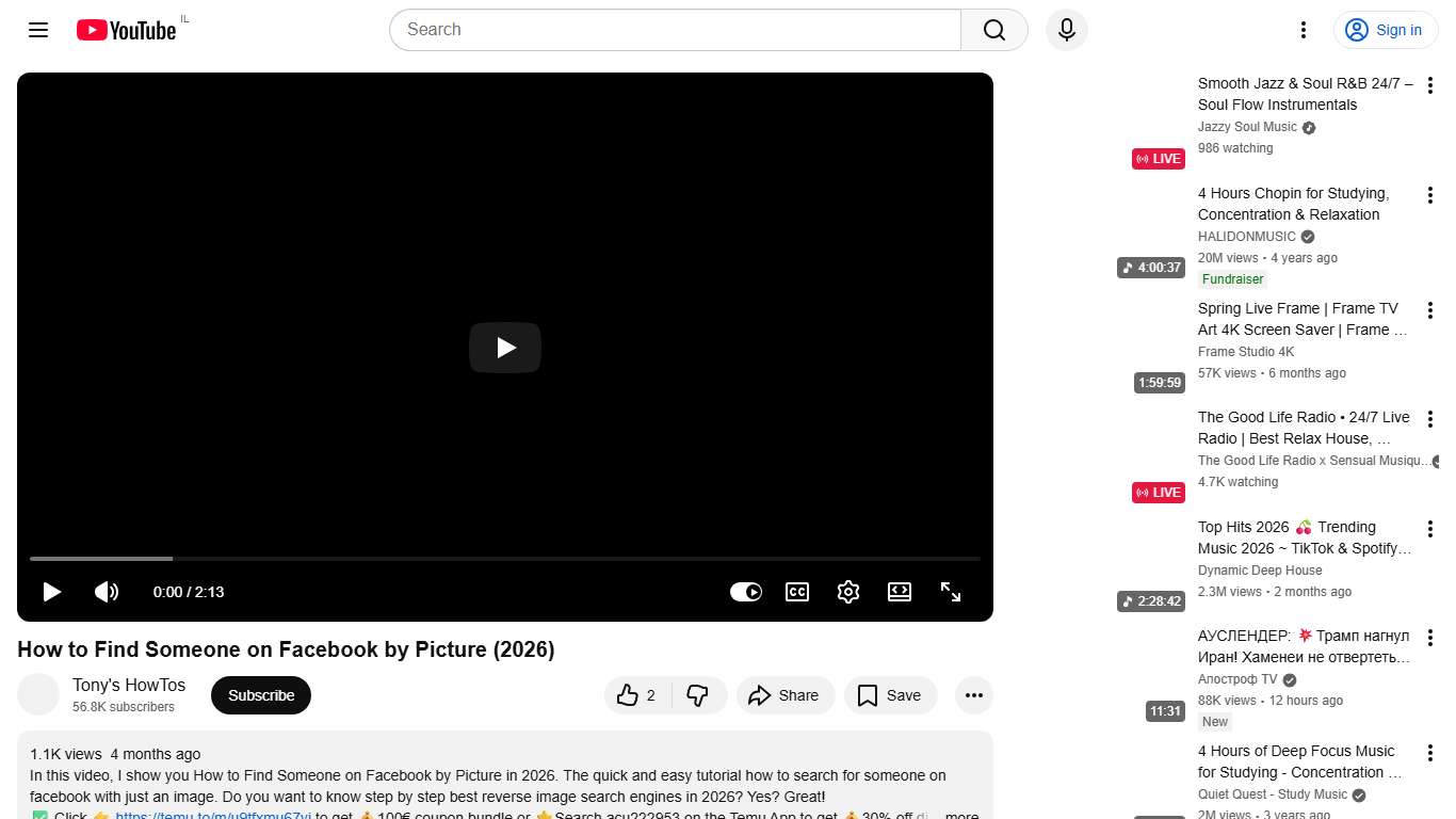 How to Find Someone on Facebook by Picture (2026) - YouTube